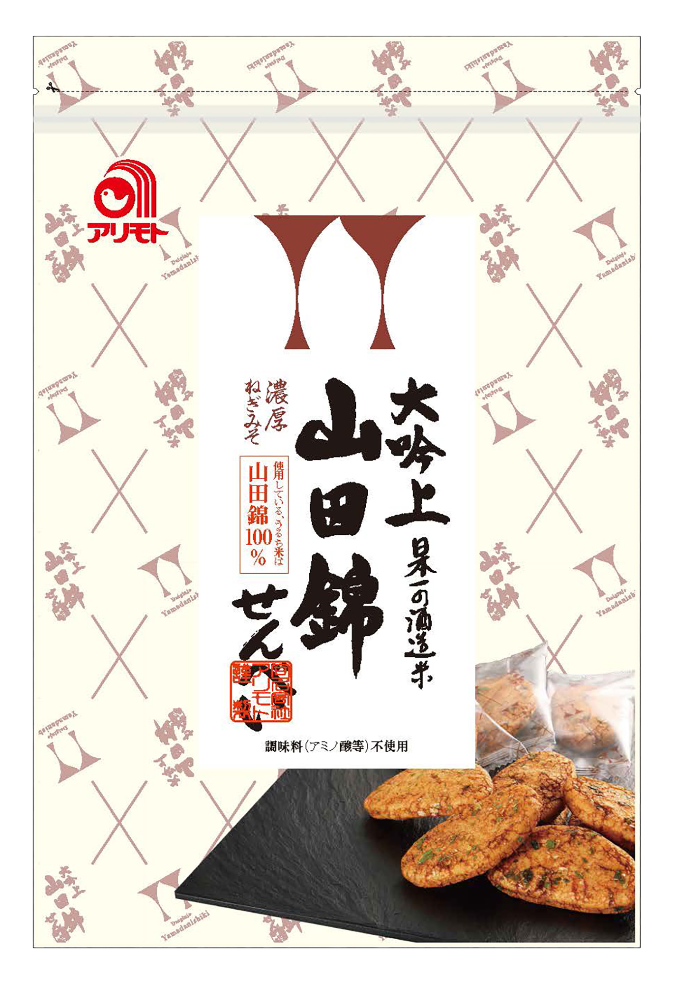 大吟上 山田錦せんべい(濃厚ねぎみそ)