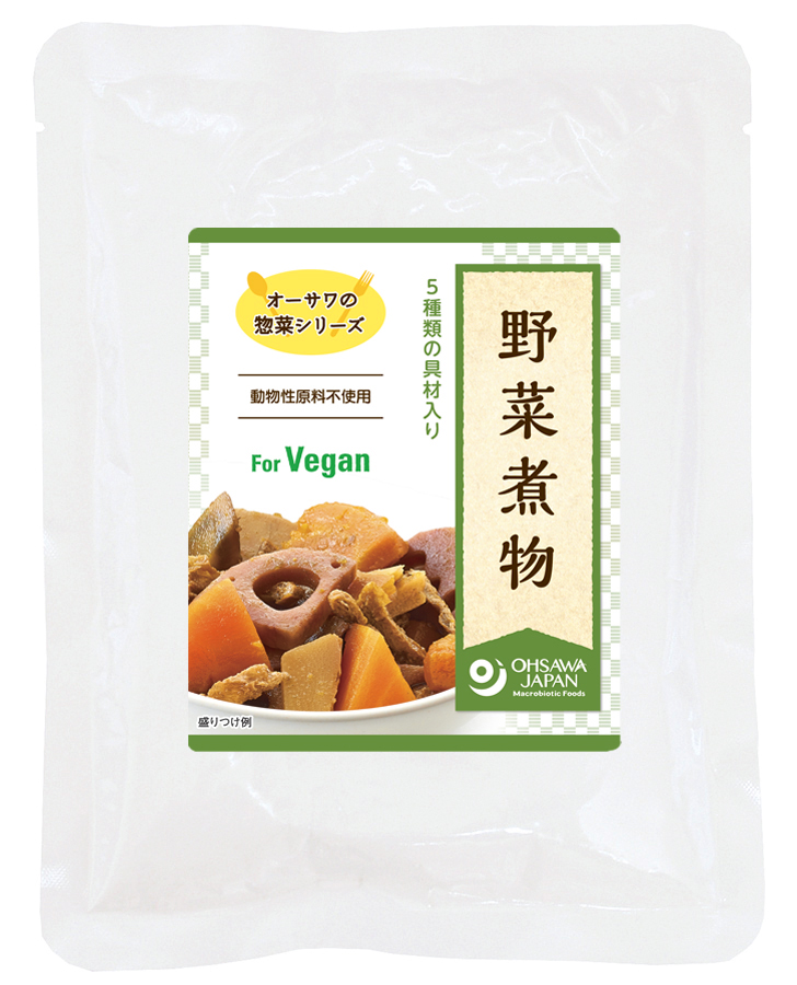 オーサワの惣菜シリーズ 野菜煮物