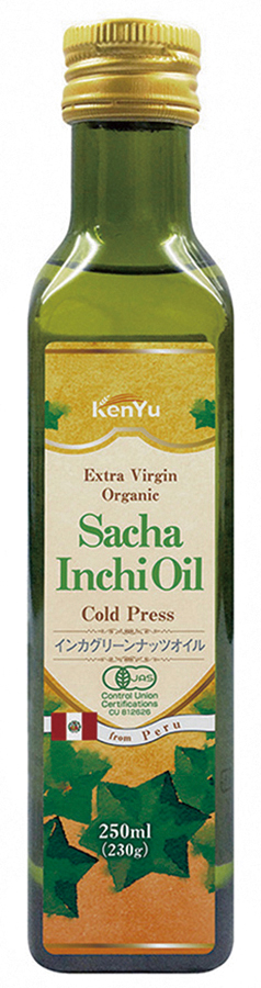 ※中止※オーガニック　サチャインチオイル（インカグリーンナッツオイル）