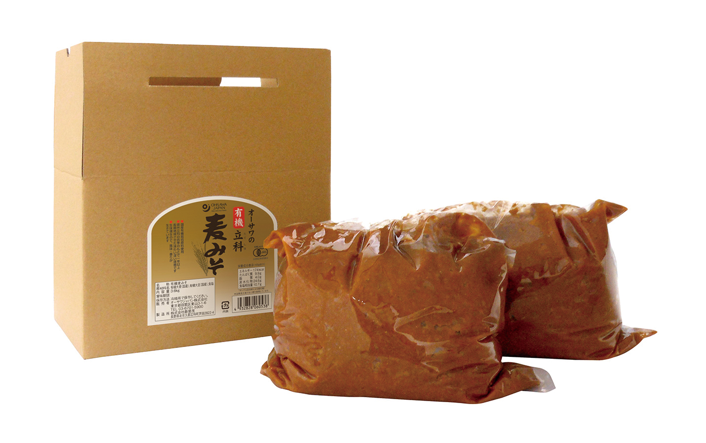 ※中止※オーサワの有機立科麦みそ(箱入り) 　（代替品 9274あり）