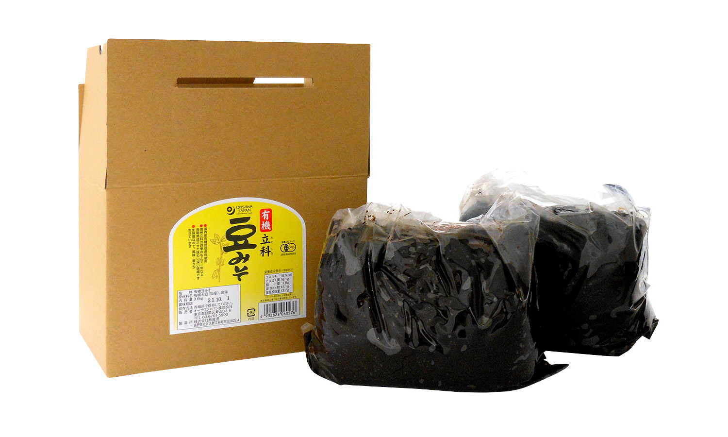 ※中止※オーサワの有機立科豆みそ(箱入り) 　（代替品 9272あり）