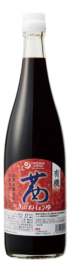 ※中止※有機茜醤油　（代替品 6091あり）