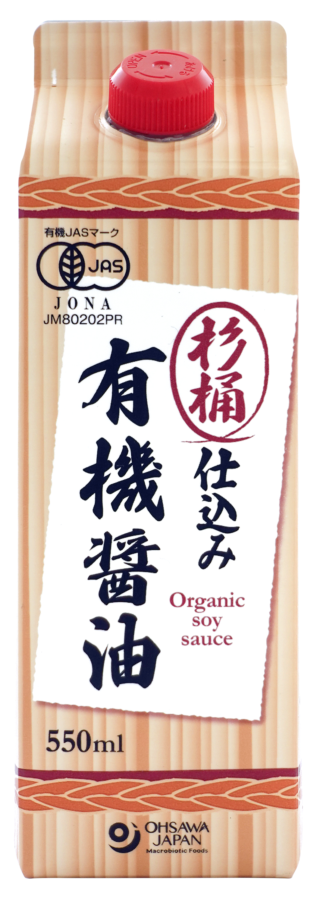 オーサワの杉桶仕込み有機醤油