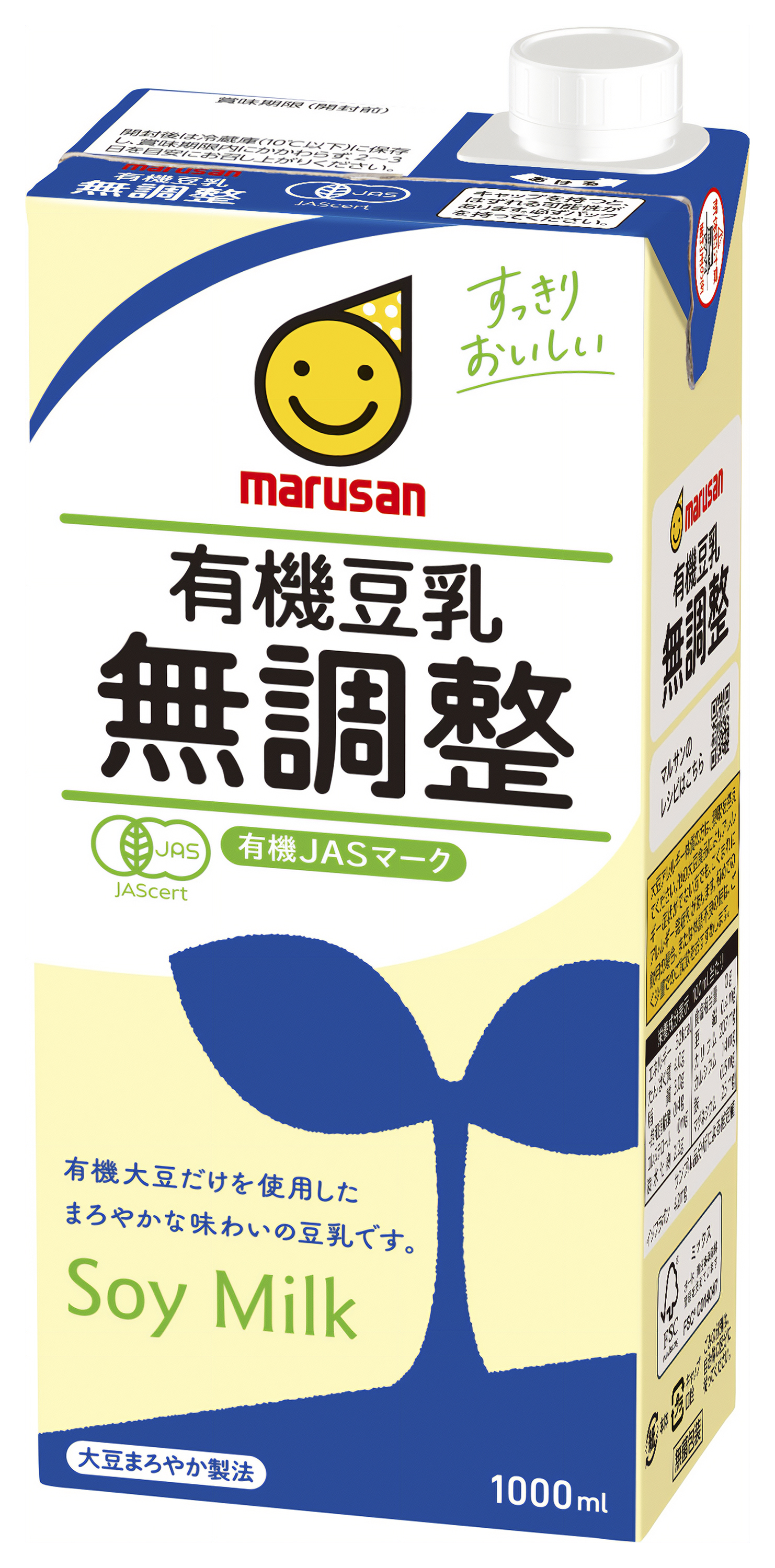 有機豆乳　無調整