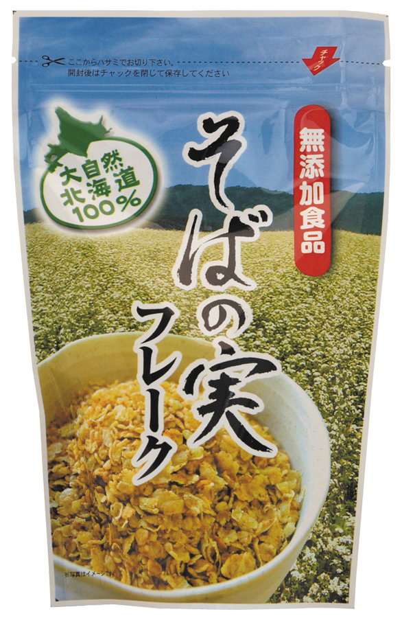 そばの実フレーク