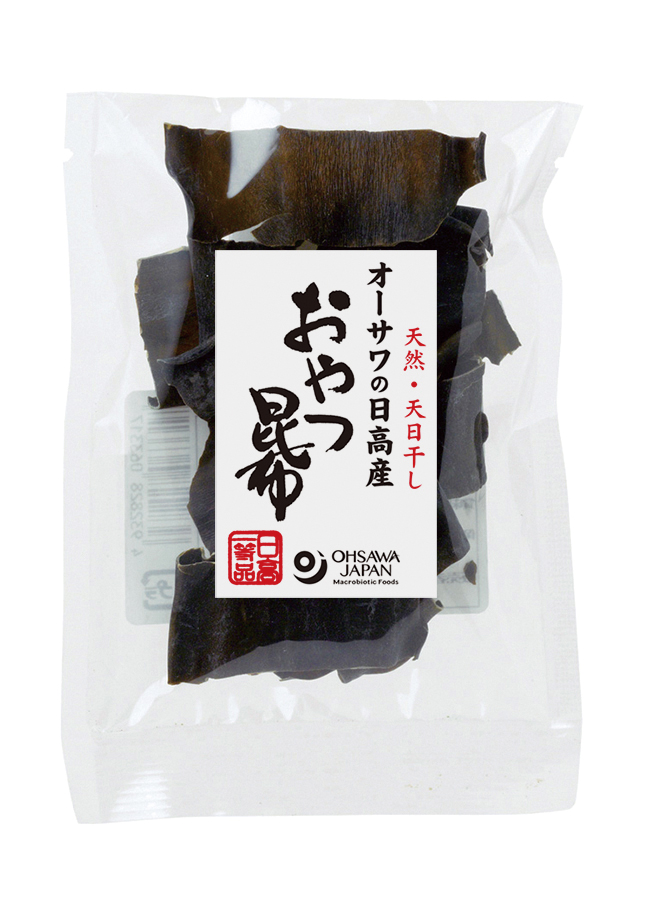 オーサワのおやつ昆布