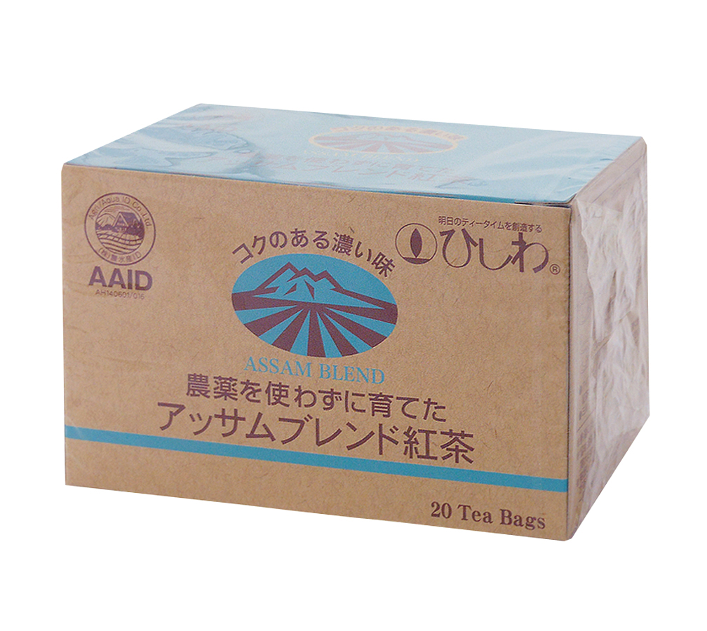 農薬を使わずに育てたアッサムブレンド紅茶