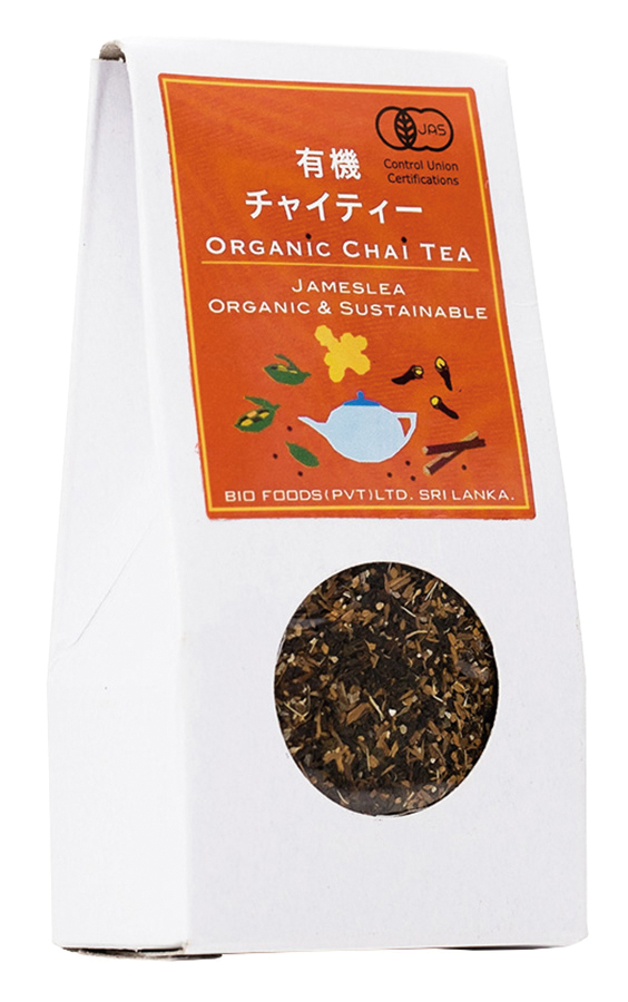 有機チャイティー