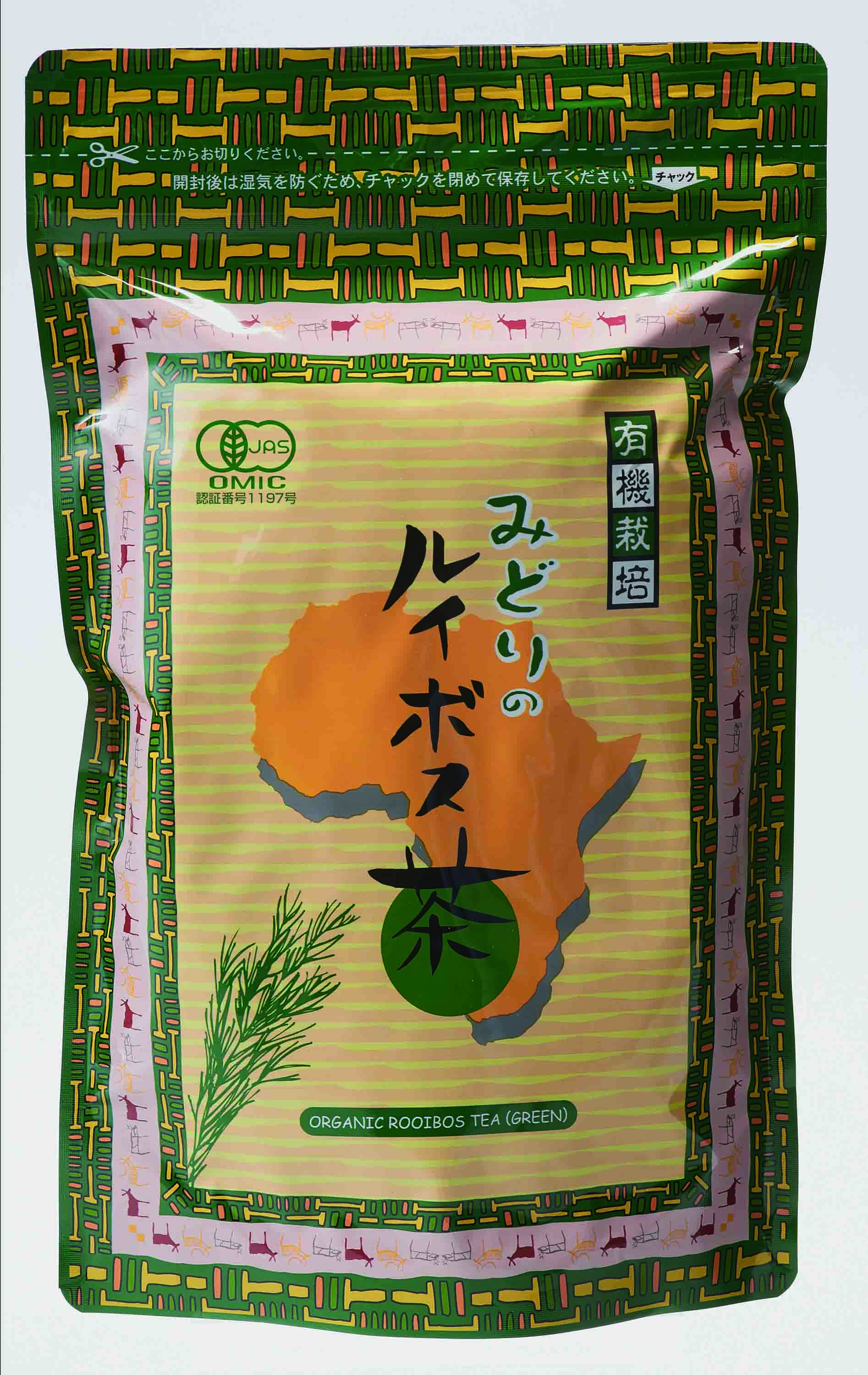 有機栽培みどりのルイボス茶