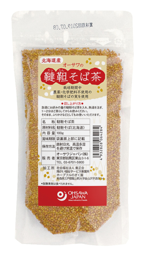 楽天市場】オーサワの韃靼そば茶(北海道産)100g そば茶 無添加