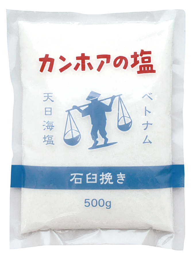 カンホアの塩（石臼挽き）