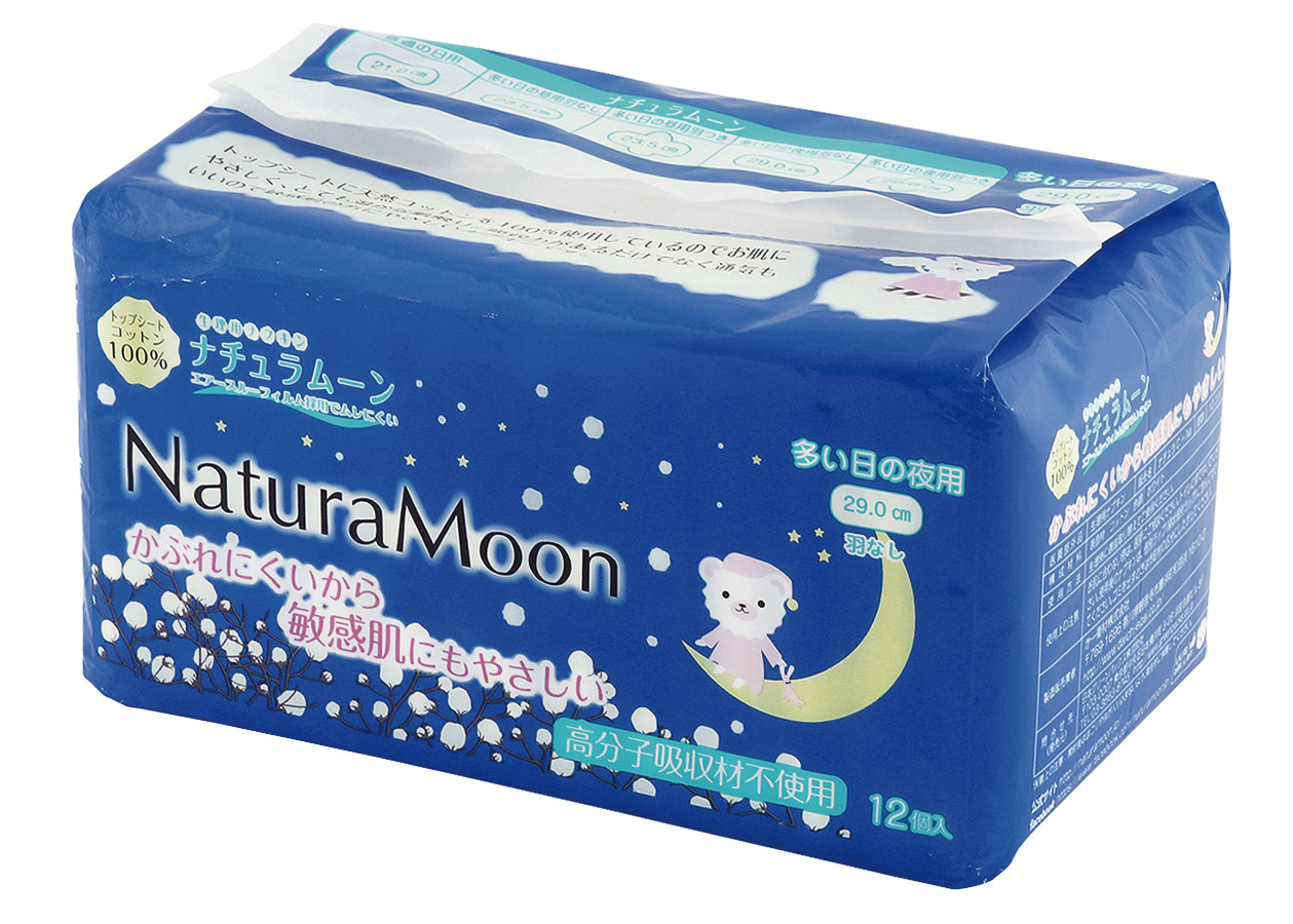 ナチュラムーン 生理用ナプキン(多い日の夜用　羽なし)