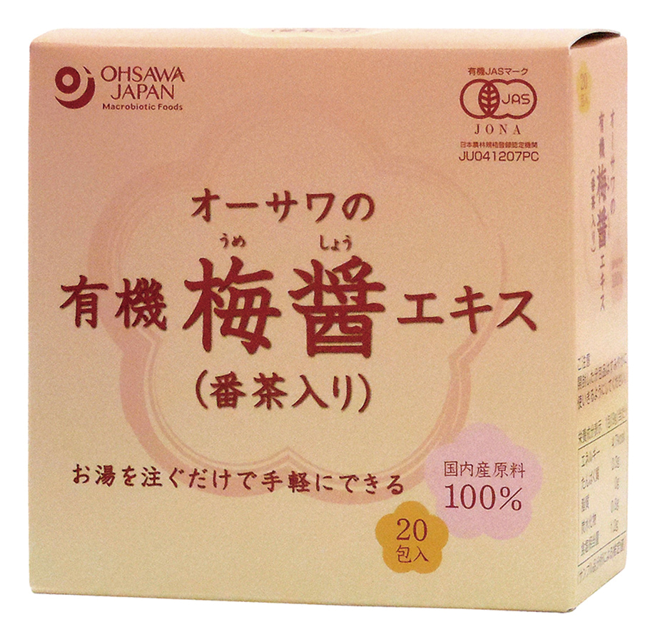オーサワの有機梅醤エキス(番茶入り)分包