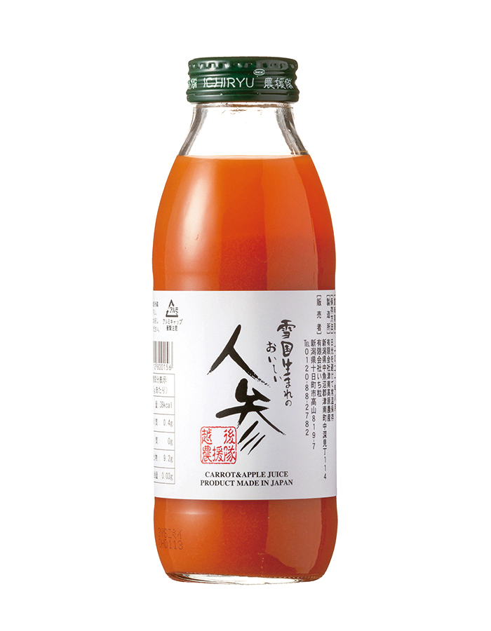 雪国生まれのおいしい人参ミックスジュース