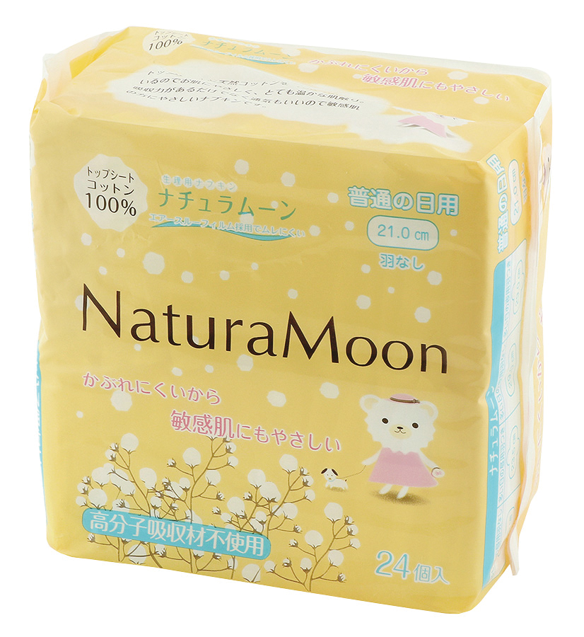 ナチュラムーン　生理用ナプキン（普通の日用　羽なし）