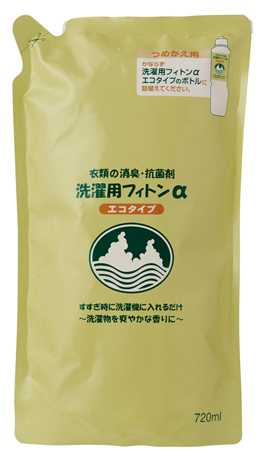 洗濯用フィトンα　エコタイプ　詰替用【割引対象外】