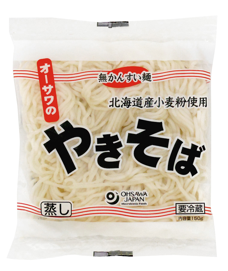 【冷蔵品】オーサワのやきそば（蒸し麺）