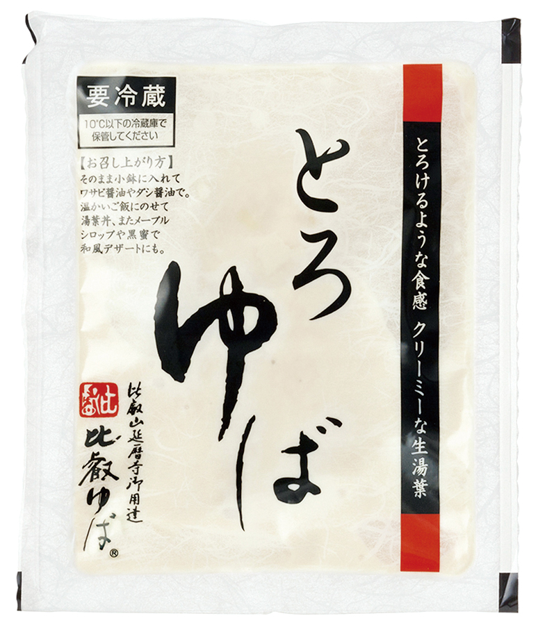 【冷蔵品】とろゆば