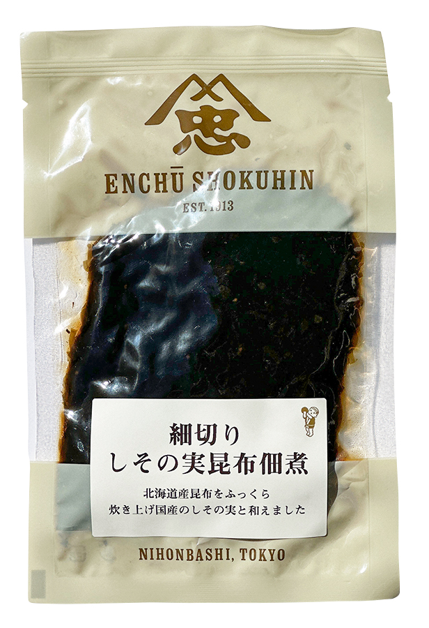 【冷蔵品】しその実昆布・佃煮
