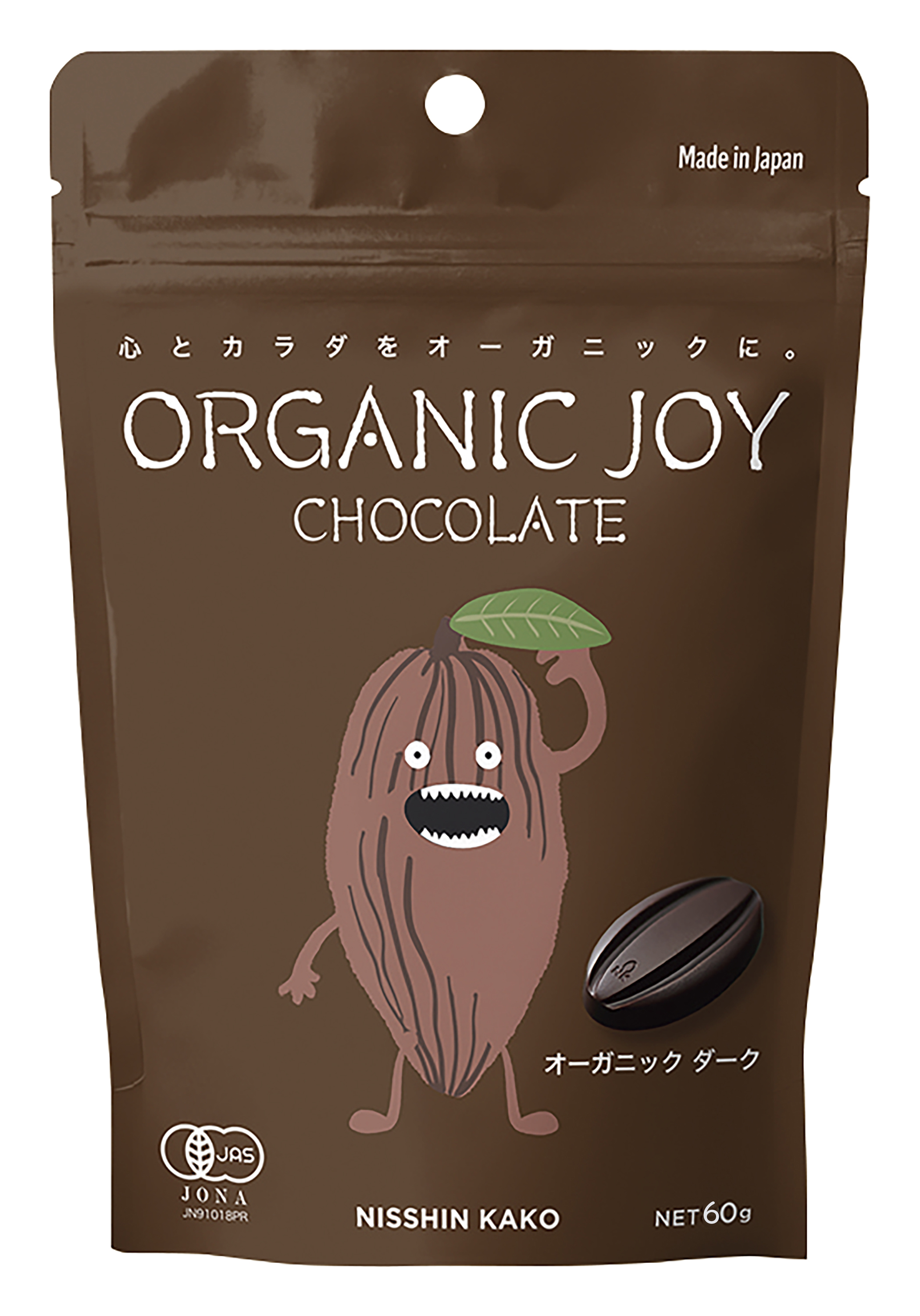 【冷蔵品】ORGANIC JOY CHOCOLATE オーガニックダーク【販売期間：4月1日～10月31日予定】