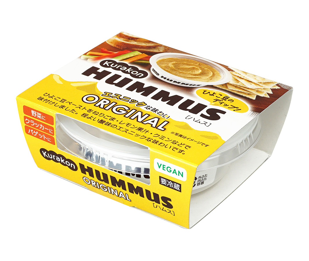 【冷蔵品】KURAKON　HUMMUS ORIGINAL
