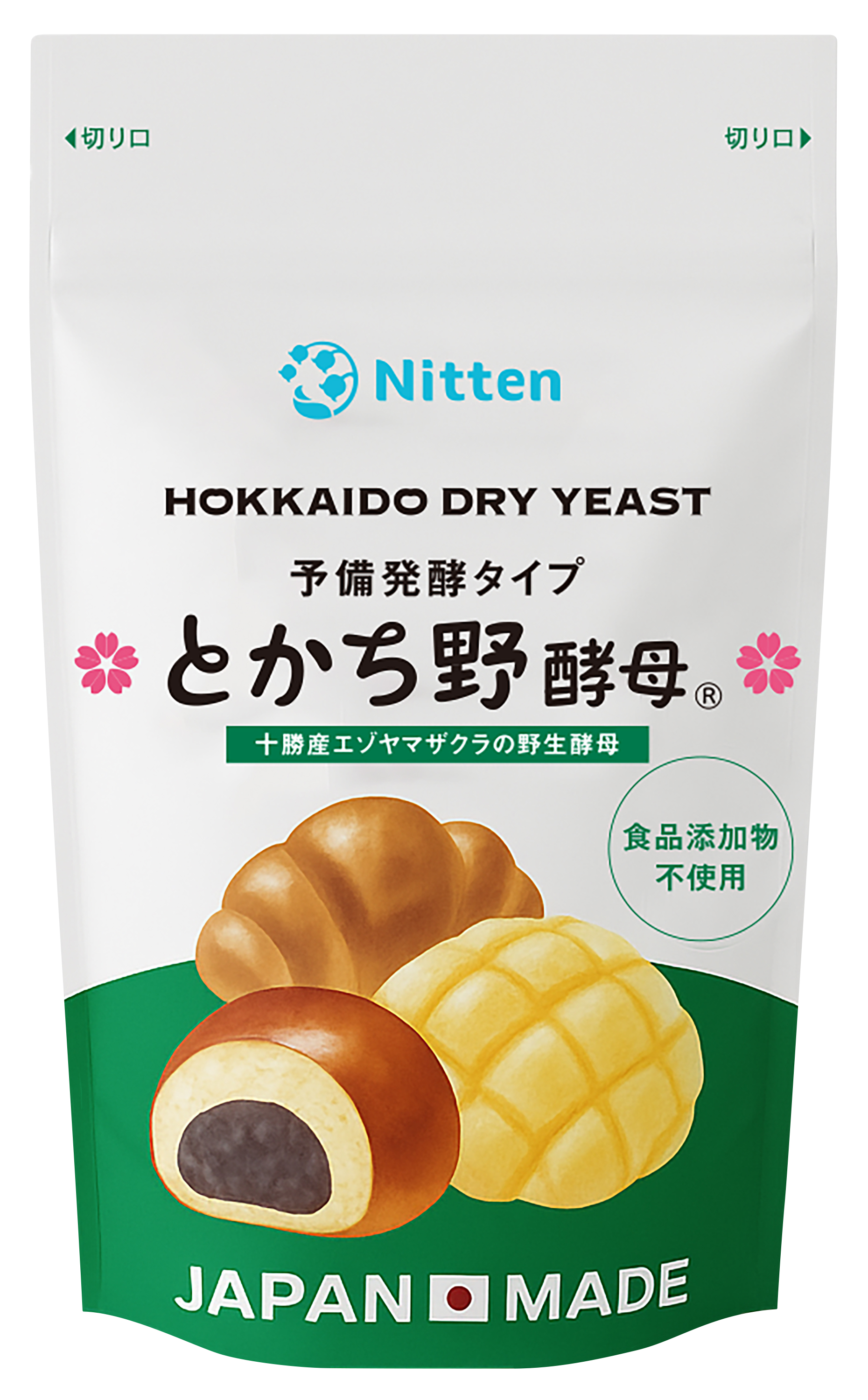 【冷蔵品】北海道ドライイーストとかち野酵母予備発酵