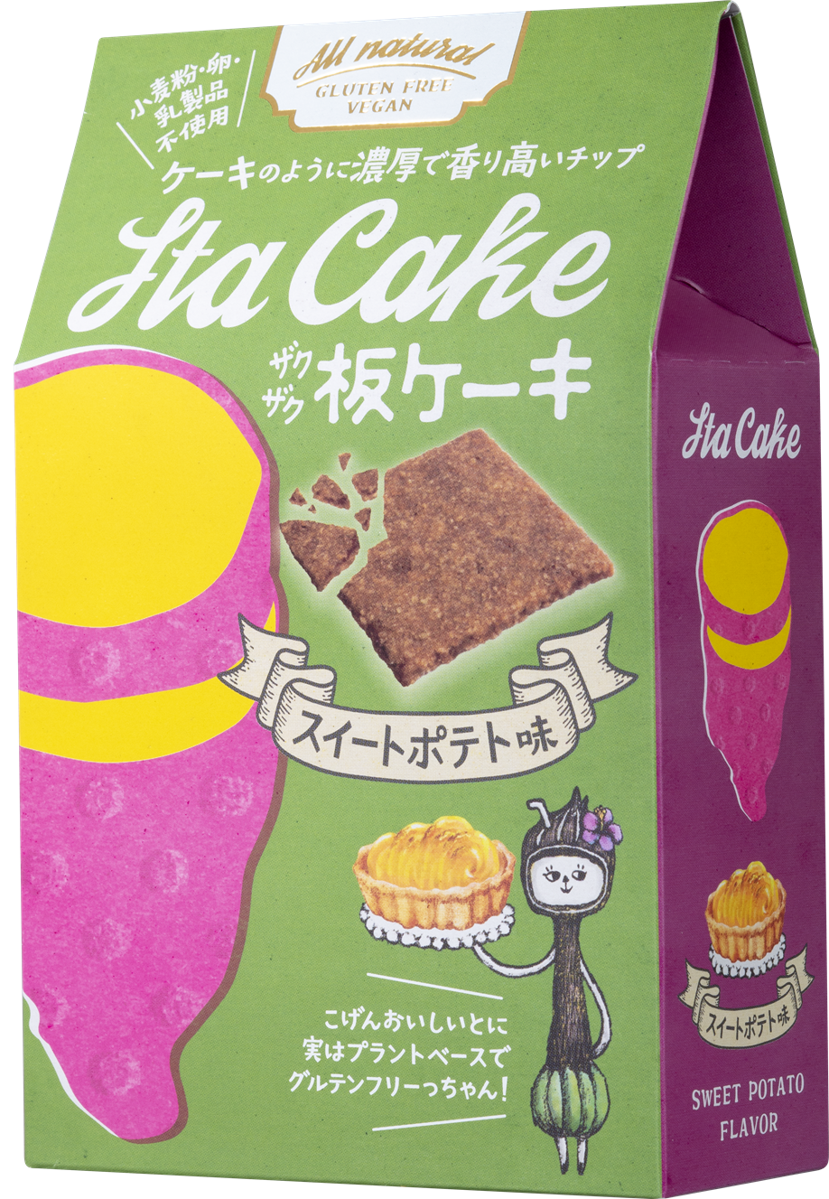 【リマセレクション】板ケーキ(スイートポテト味)