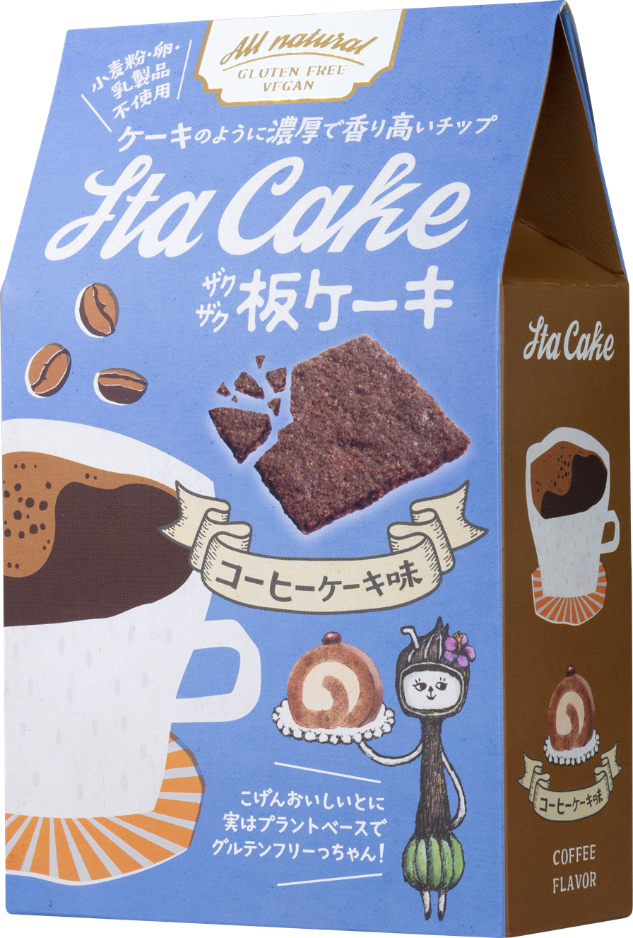 【リマセレクション】板ケーキ(コーヒーケーキ味)