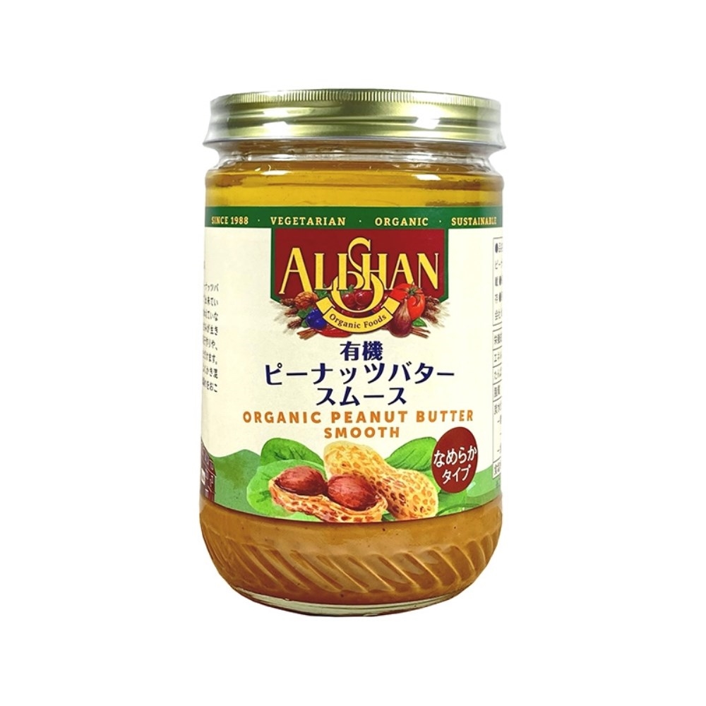 【リマセレクション】ピーナッツバター スムース