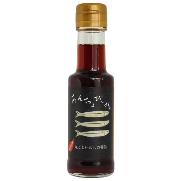 【11月新商品】【リマセレクション】あんちょびーの