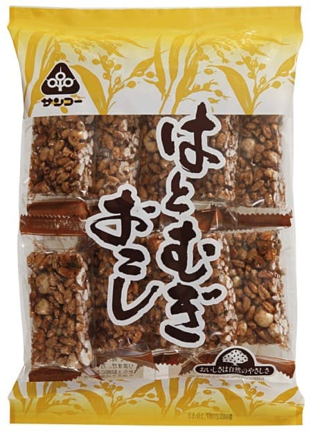 【リマセレクション】はとむぎおこし