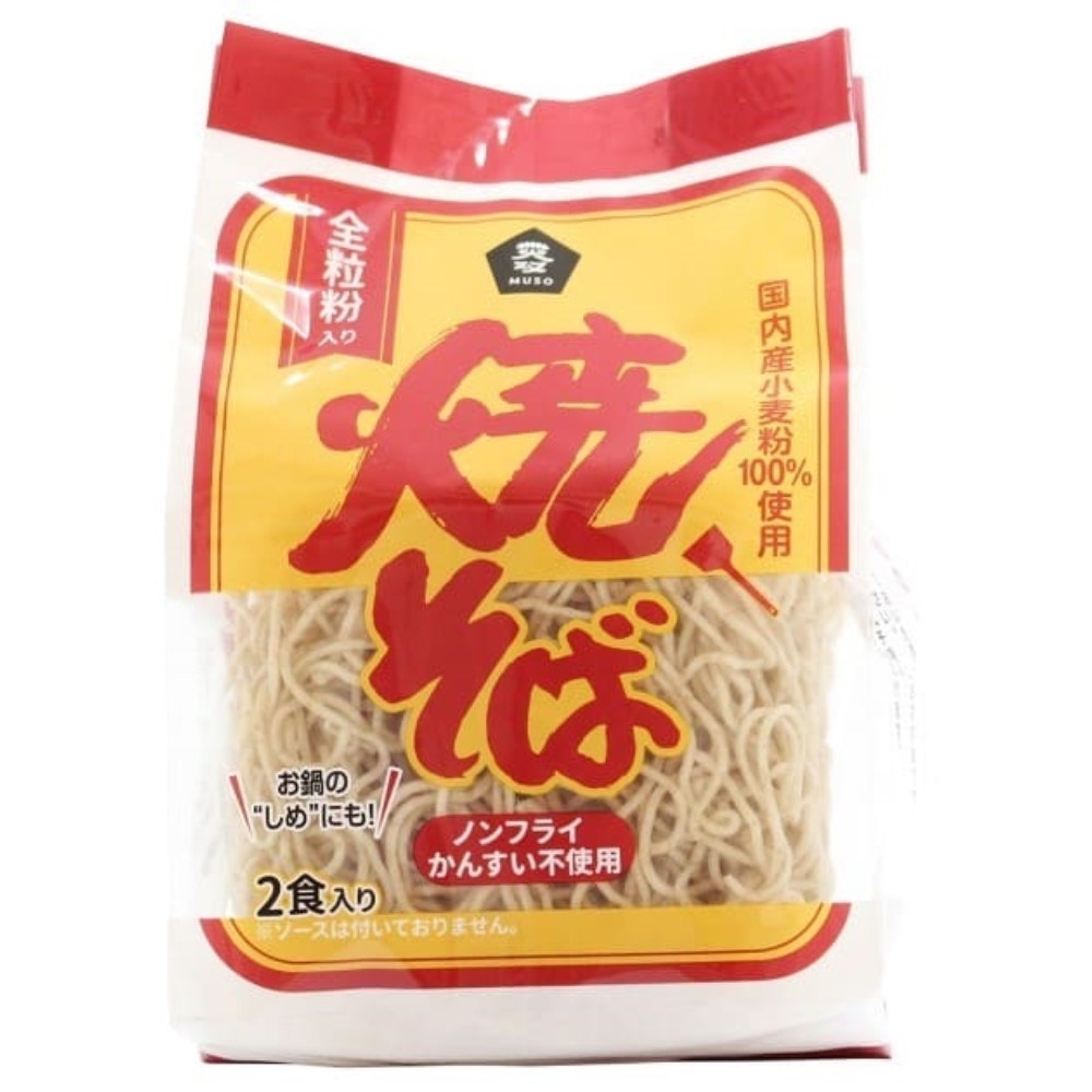 【リマセレクション】焼きそば(全粒粉入)