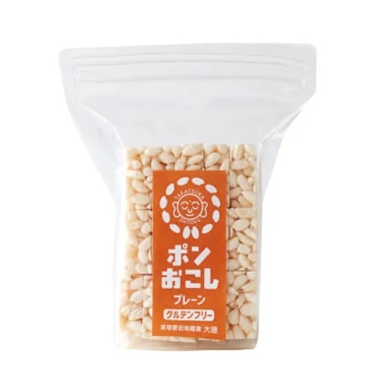 【リマセレクション】ポンおこし プレーン