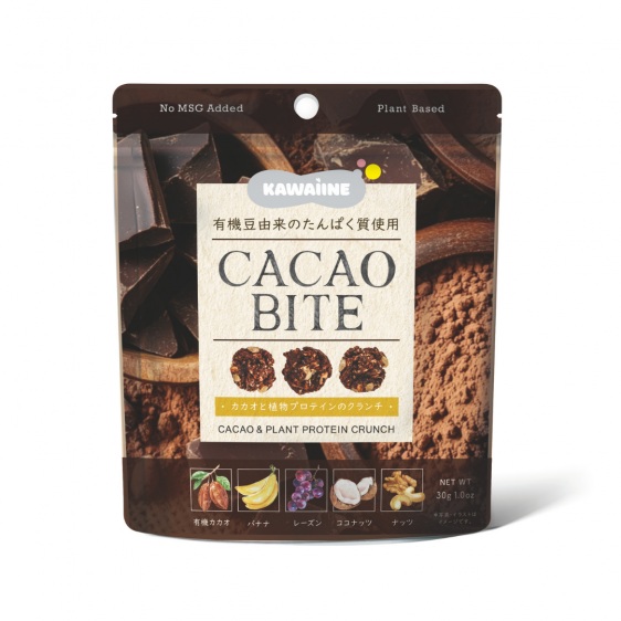 【リマセレクション】CACAO BITE カカオと植物プロテインのクランチ
