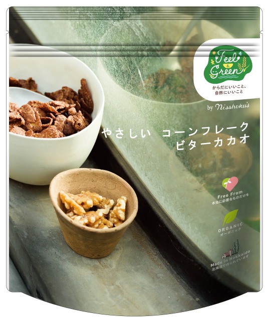 【リマセレクション】やさしいコーンフレーク ビターカカオ