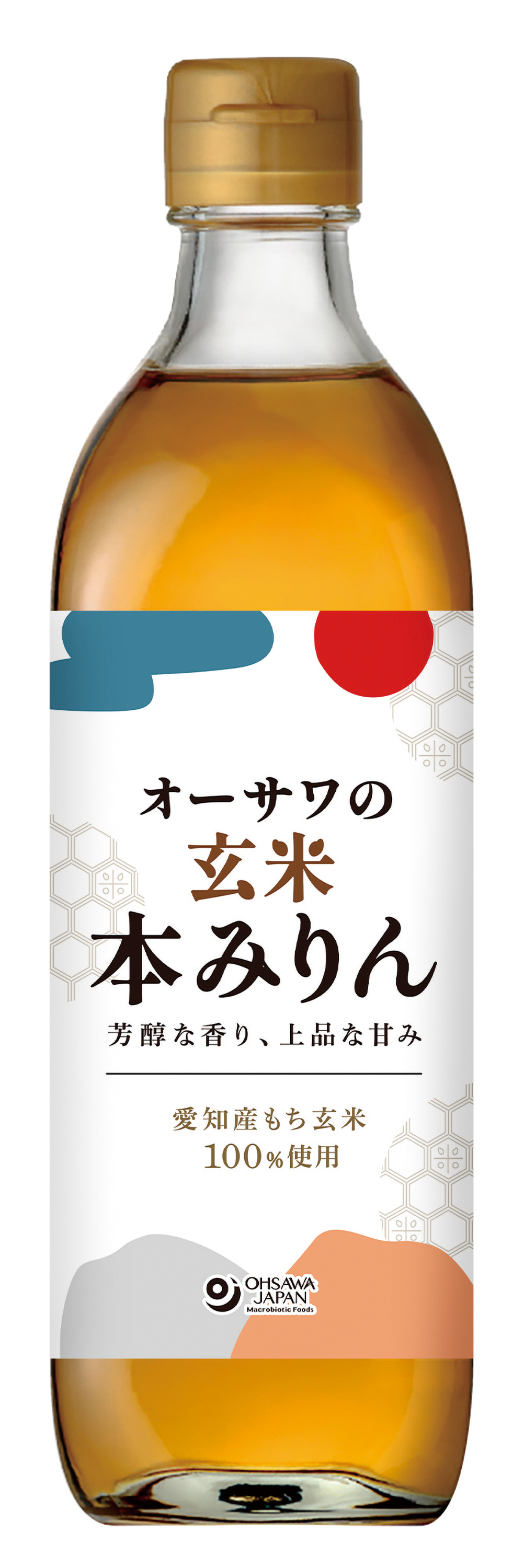【11月新商品】【酒類】オーサワの玄米本みりん