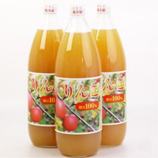 【リマ特選直送品】竹嶋さんのりんごジュース