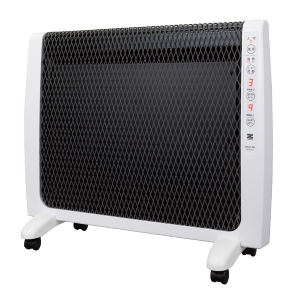 【リマ特選直送品】アーバンホット(ファミリータイプ)