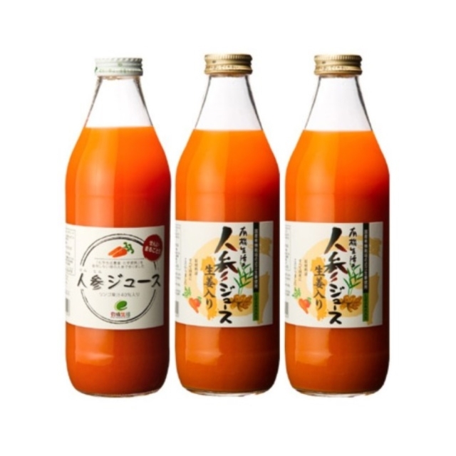 【リマ特選直送品】有機生活の人参ジュース1本+人参ジュース生姜入2本