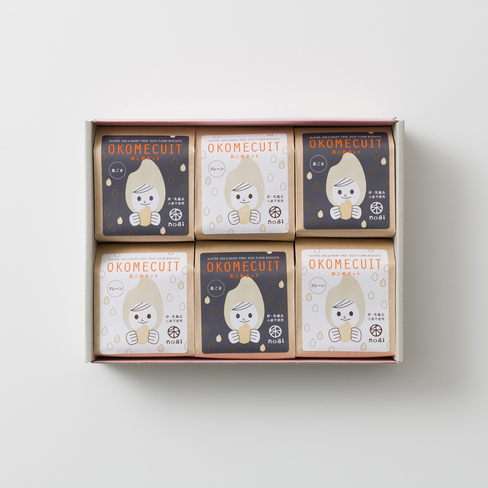 【リマ特選直送品】禾 おこめケット 白黒詰合せセット