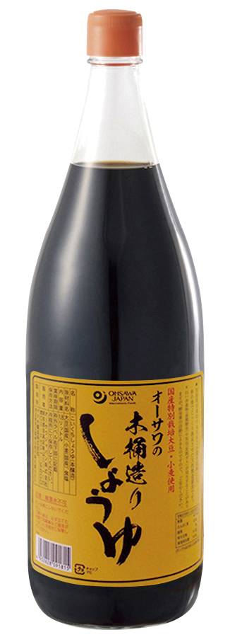 ※中止※オーサワの木桶造りしょうゆ　（代替品 9182あり）