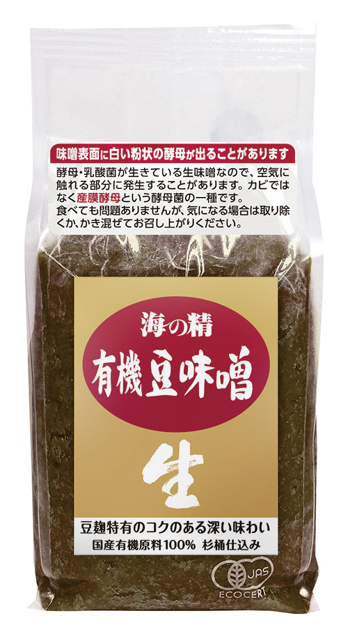 ※中止※海の精 有機豆味噌　（代替品 9227あり）
