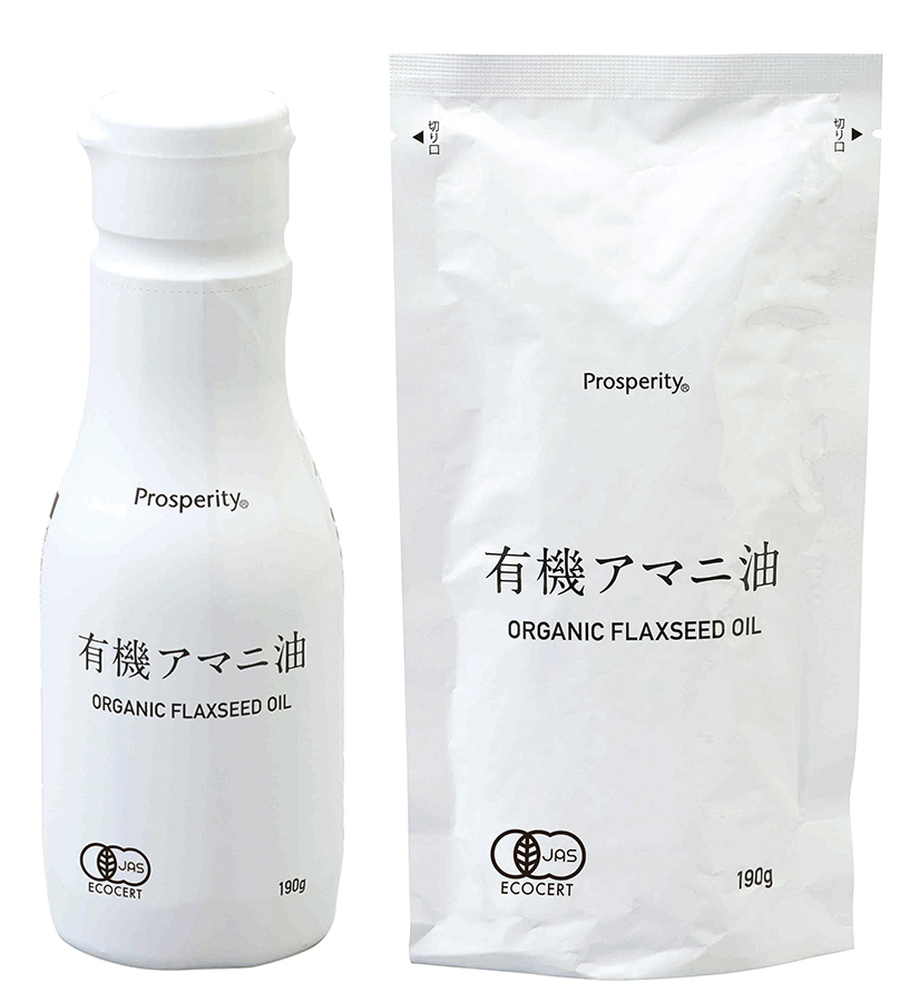 有機アマニ油(二重構造ボトル)