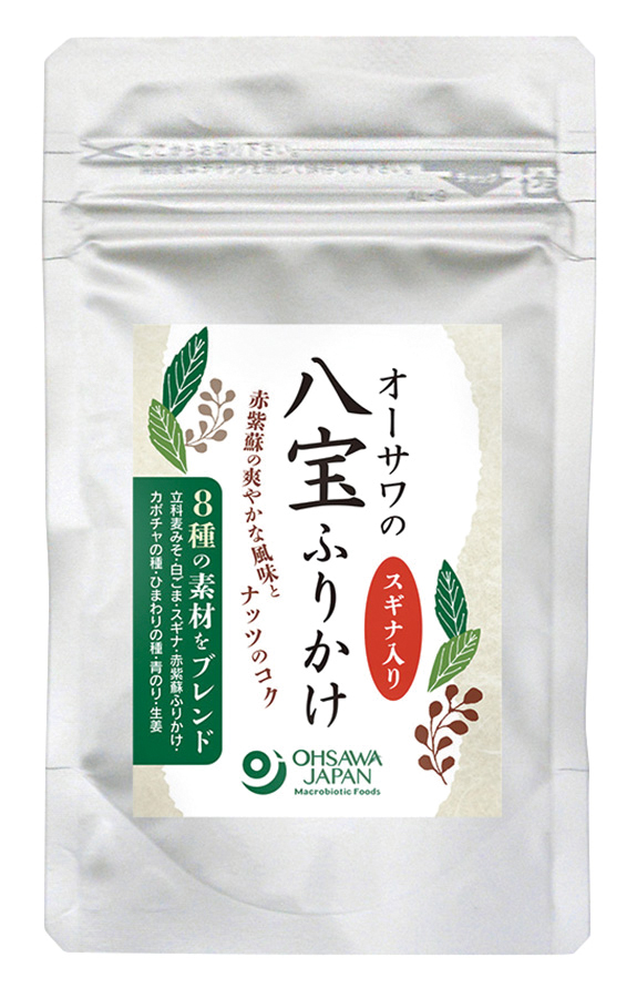 オーサワの八宝ふりかけ(スギナ入り)