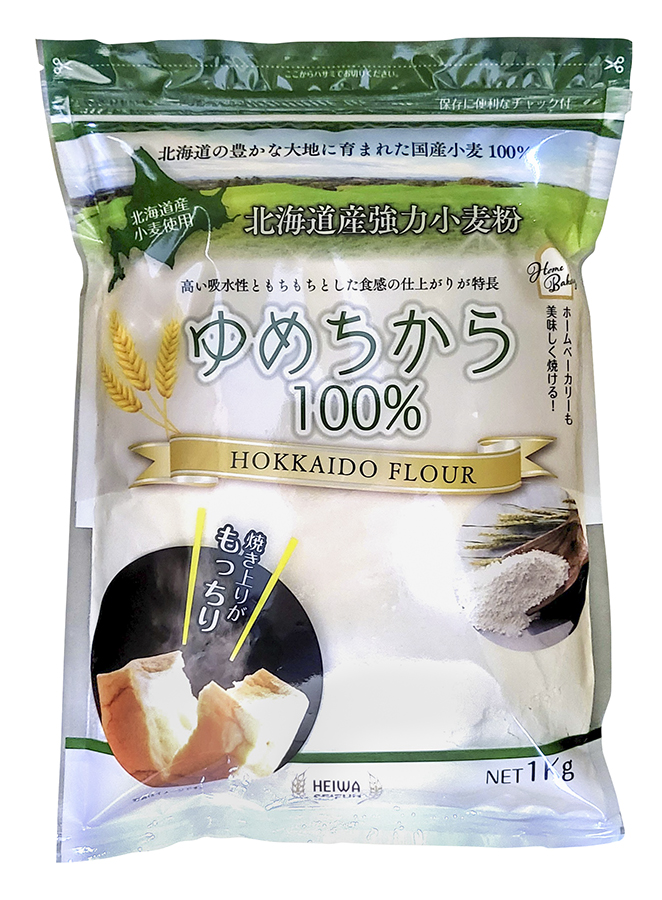 北海道産強力粉(ゆめちから)