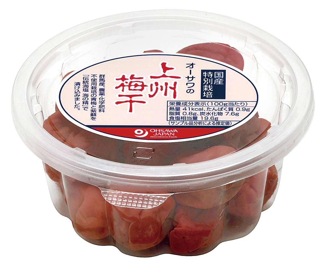 ※中止※オーサワの上州梅干