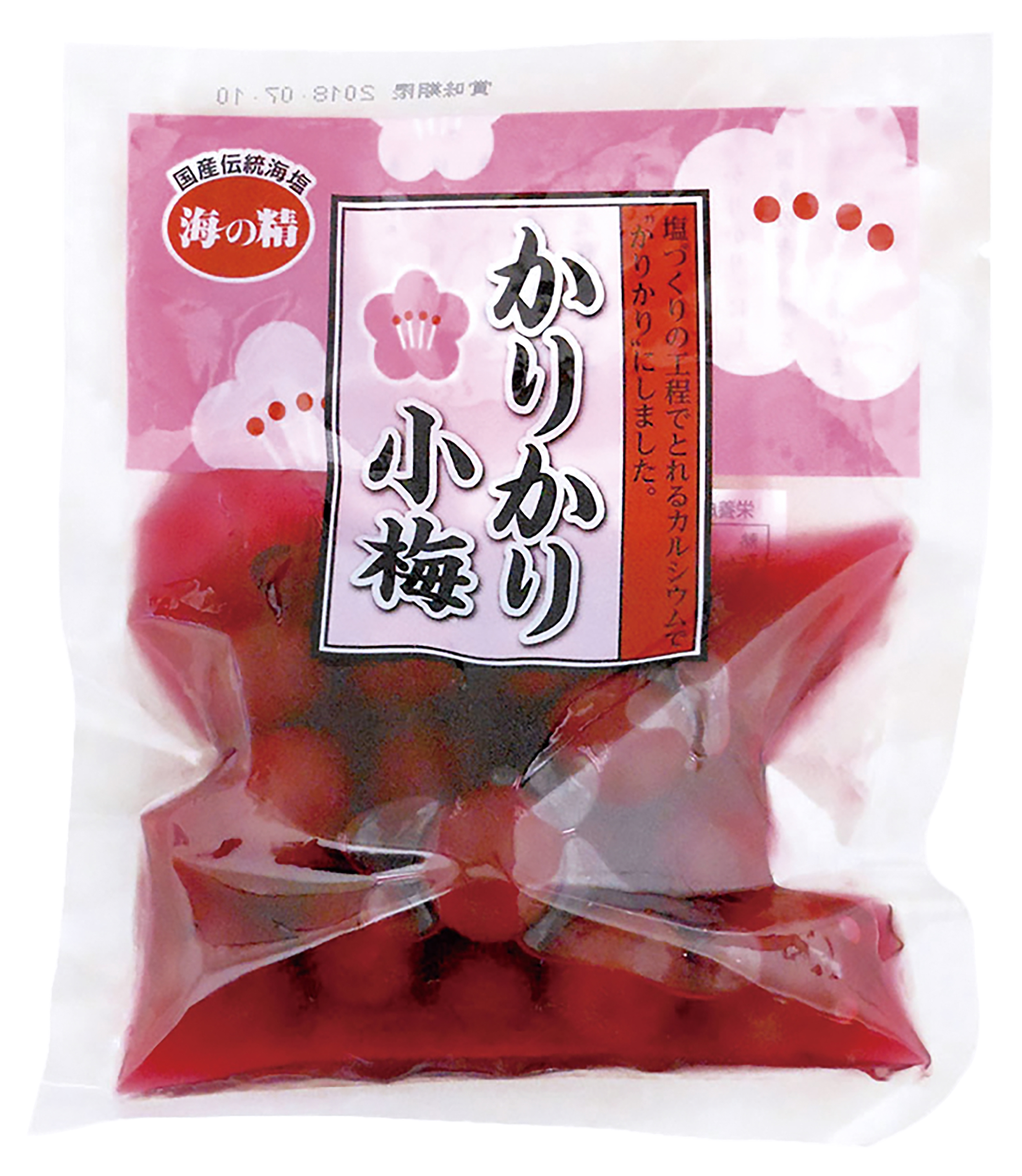 【11月新商品】海の精 かりかり小梅