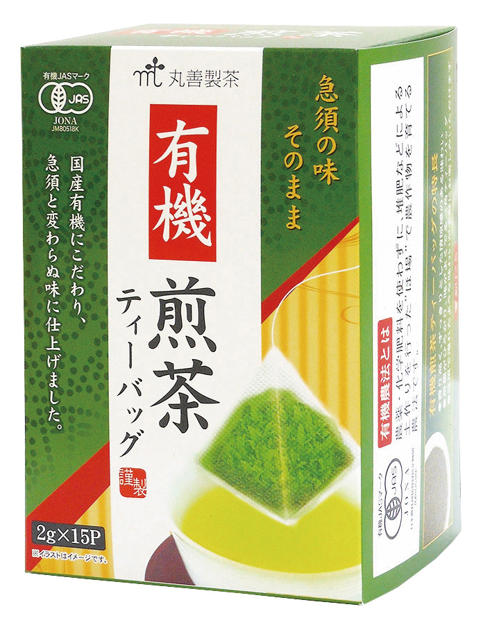 009610 有機煎茶 ティーバッグ 30g(2g×15): 食品