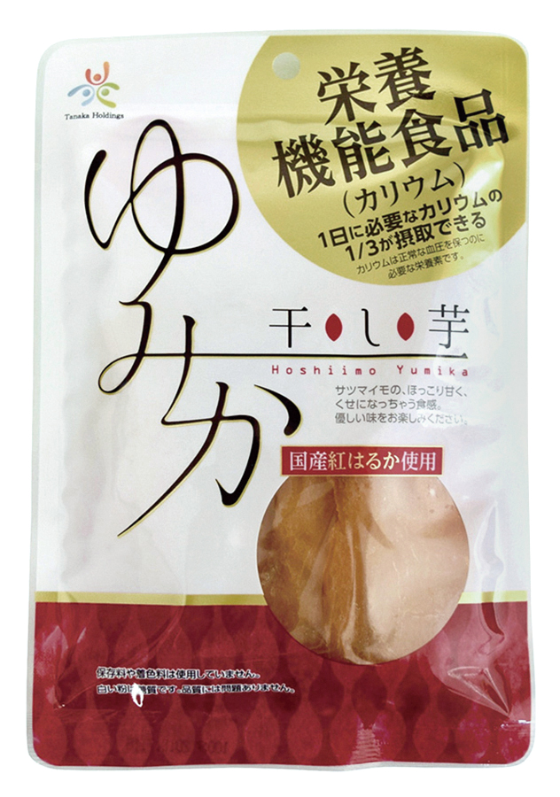 干し芋ゆみか