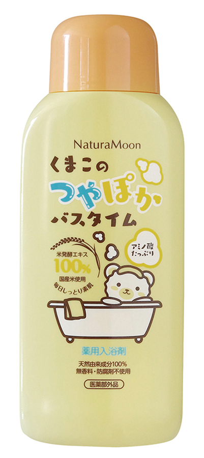 ナチュラムーン くまこのつやぽかバスタイム（薬用入浴剤）